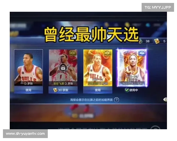 德里克·罗斯经历风雨洗礼后的重生之路与赛场上的再次绽放 德里克·罗斯经历风雨洗礼后的重生之路与赛场上的再次绽放